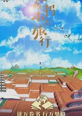 要命的小方