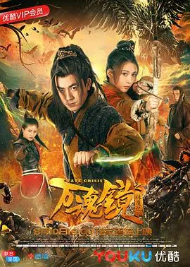 布拉格男妓