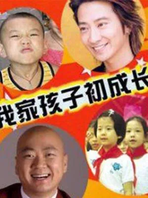 港台三级魔情女