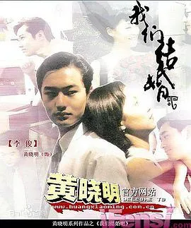 天堂：信仰