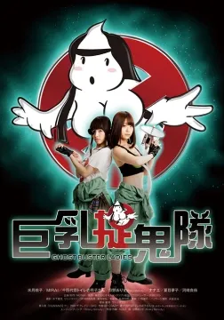 C+侦探